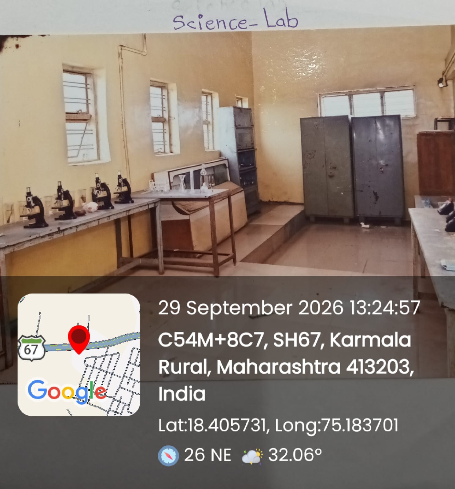 Laboratory