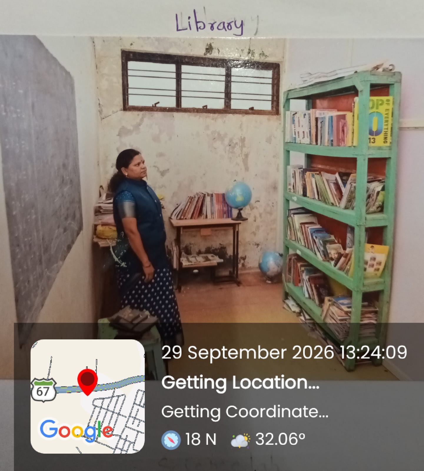 Library main photo